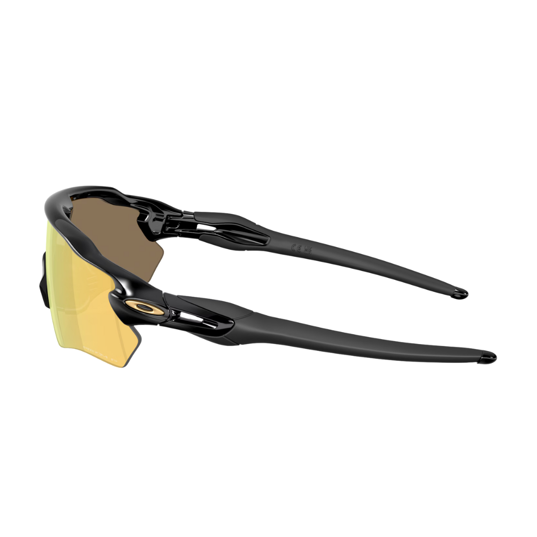 OAKLEY RADAR EV S PATH